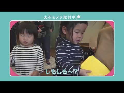 【CBC】「チャント！」親目線