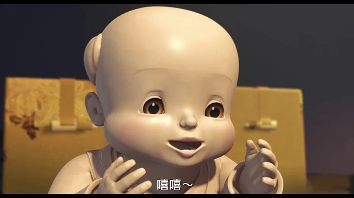 国宝总动员全片 中文版 Adventures in the NPM - 天天要闻