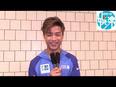 江𤒹生 Anson Kong自覺工作量唔算好多 勸姜濤多運動多休息