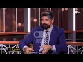 د عبدالرحمن العوضي قلت للنواب ما أبي واحد منكم يطب وزارة الصحة