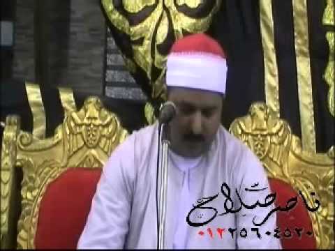 الشيخ محمد محمد الليثى سورة الأنبياء والحج 10 08 2012