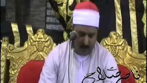الشيخ محمد محمد الليثى سورة الأنبياء والحج 10 08 2012