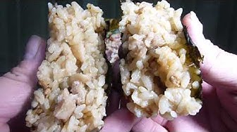 おにぎり ローソンから19年5月28日数量限定発売 有名地鶏 名古屋コーチン を使用した金しゃりおにぎりを食べてみた Youtube おにぎり ローソンから19年5月28日数量限定発売 有名地鶏 名古屋コーチン を使用した金しゃりおにぎりを食べてみた Youtube