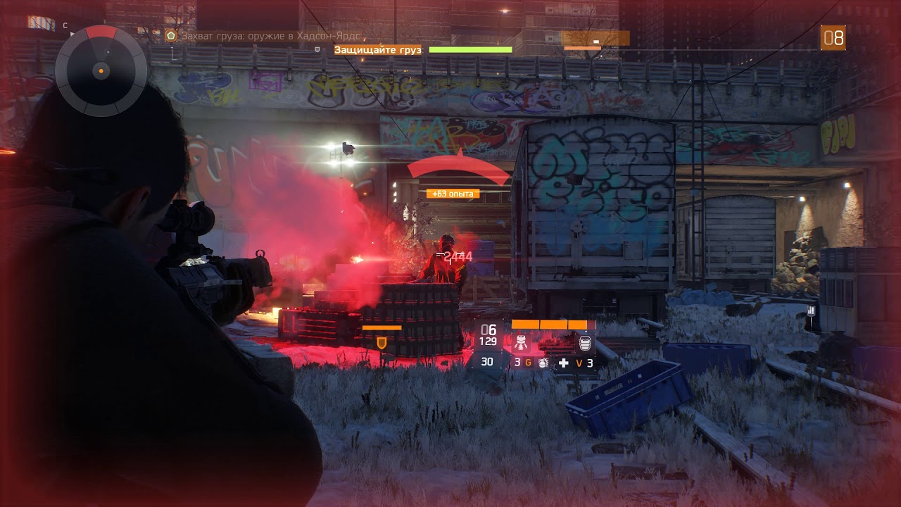 Прохождение Tom Clancy's: The Division #29 - Захват груза: Оружие в Хадсон-Ярдс