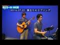 내 나름대로의 러브송 (僕なりのラブソング) [한글자막]