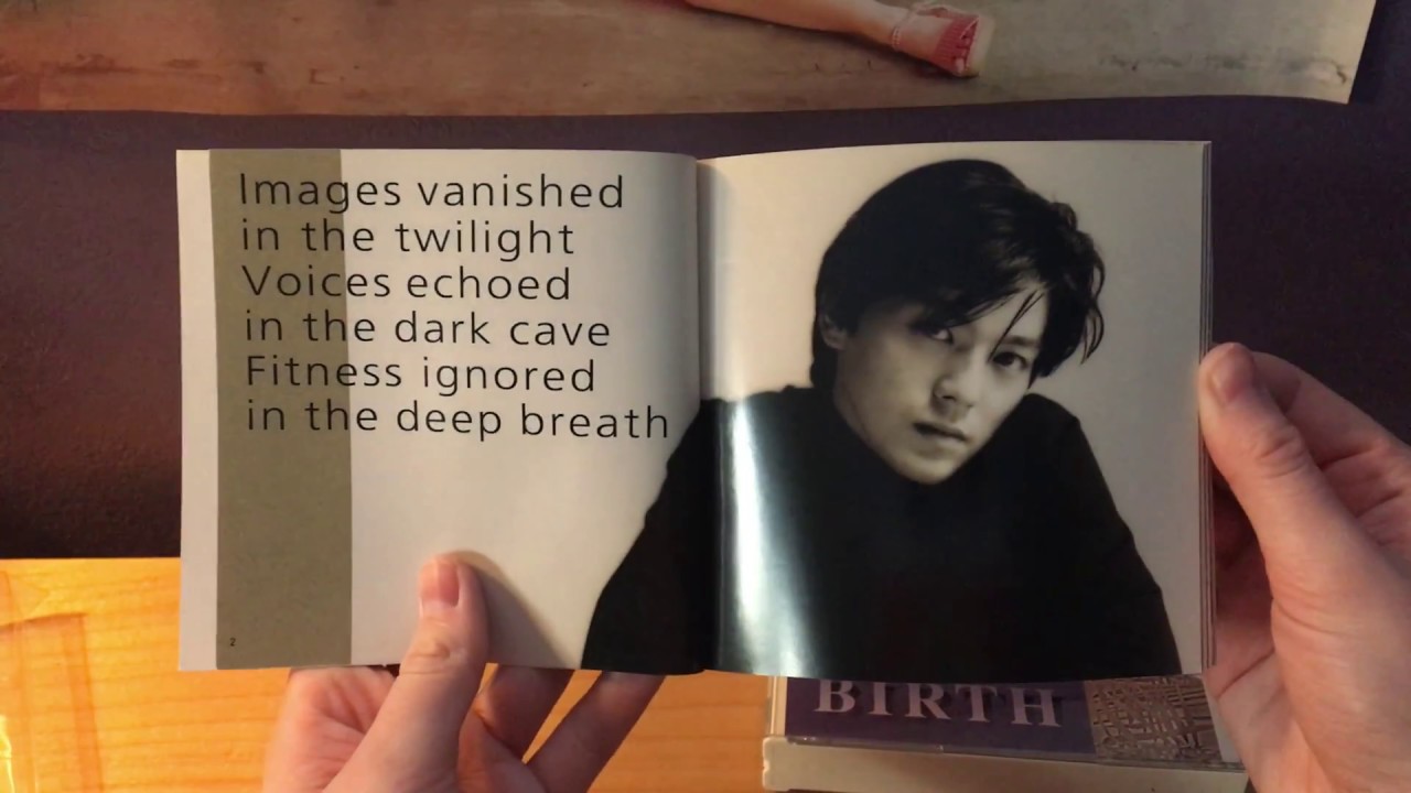 Yutaka Ozaki (尾崎豊)Birth (誕生) CD Unboxing - YouTube