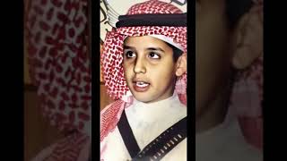 إهداء إلى الشعب السعودي ...