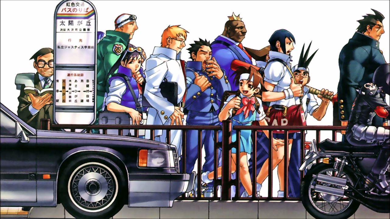 Project Justice OST - 09 Embankment on the Yamato River