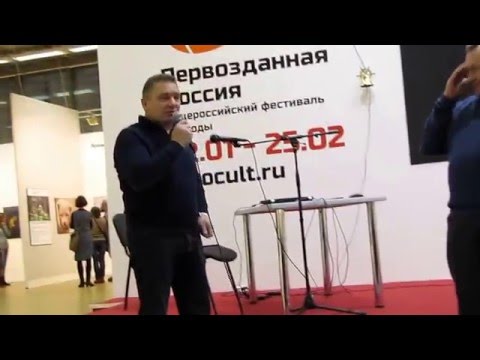 Неизведанный Байкал, Валерий Малеев часть-1