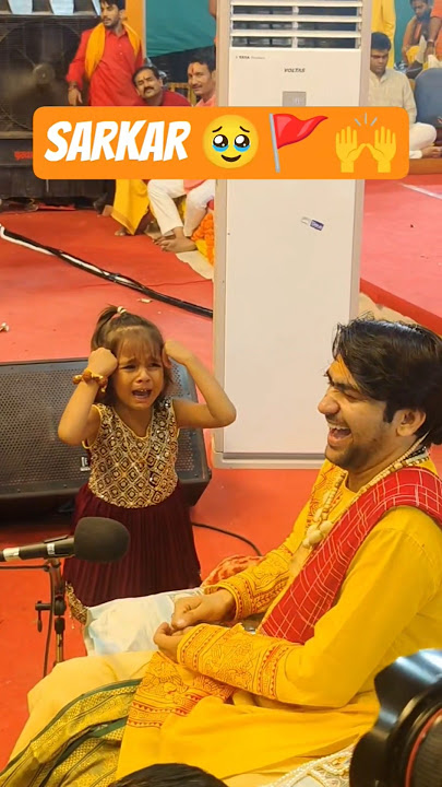 tere jhopadi suna h  khuda aata hai 🙌🚩🥹🙏|#bageshwarwale#bageshwardhamsarkar#bageshwardham#viral .