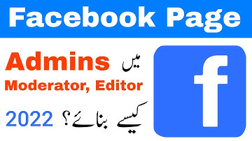 Facebook Page Admin Kaise Banaye | FB Page Roles Setting