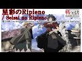 【Full】戦う司書(Armed Librarians:) The Book of Bantorra  OP '星彩のRipieno(Seisai no Ripieno)'
