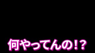 ヨーロッパツアー中のホルモンから&amp;quot;ヤル気表明&amp;quot;