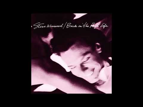 Steve Winwood   Higher Love HQ with Lyrics in Description