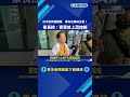 台中百貨剛開幕 尿布台螺絲全鬆! 寶寶放上恐垮-民視新聞