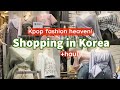 SHOPPING IN KOREA VLOG 🇰🇷  tour to kpop fashion heaven & try-on haul💜 let me buy everything!🙏