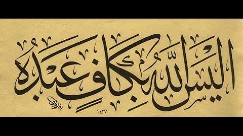 ألشيخ سعود الشريم القرآن الكريم كامل ألجزء ٢ من ٢  QURAN COMPLETE SAUD AL SHURIM 2