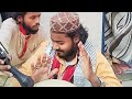 Dholak dama dam mast kalandar qawwali anas junaid chishti