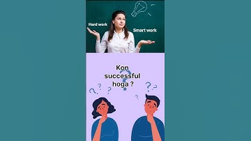 🤯Smart Work vs Hard Work | Which is Better?💡#smartwork #motivation #success #shorts #youtubeshorts