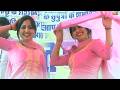 गोरी रानी का देशी स्टेज तोड़ डांस🔥 | Haryanvi Stage Dance | Gori Rani Hit Dance | Desi Dance 2026