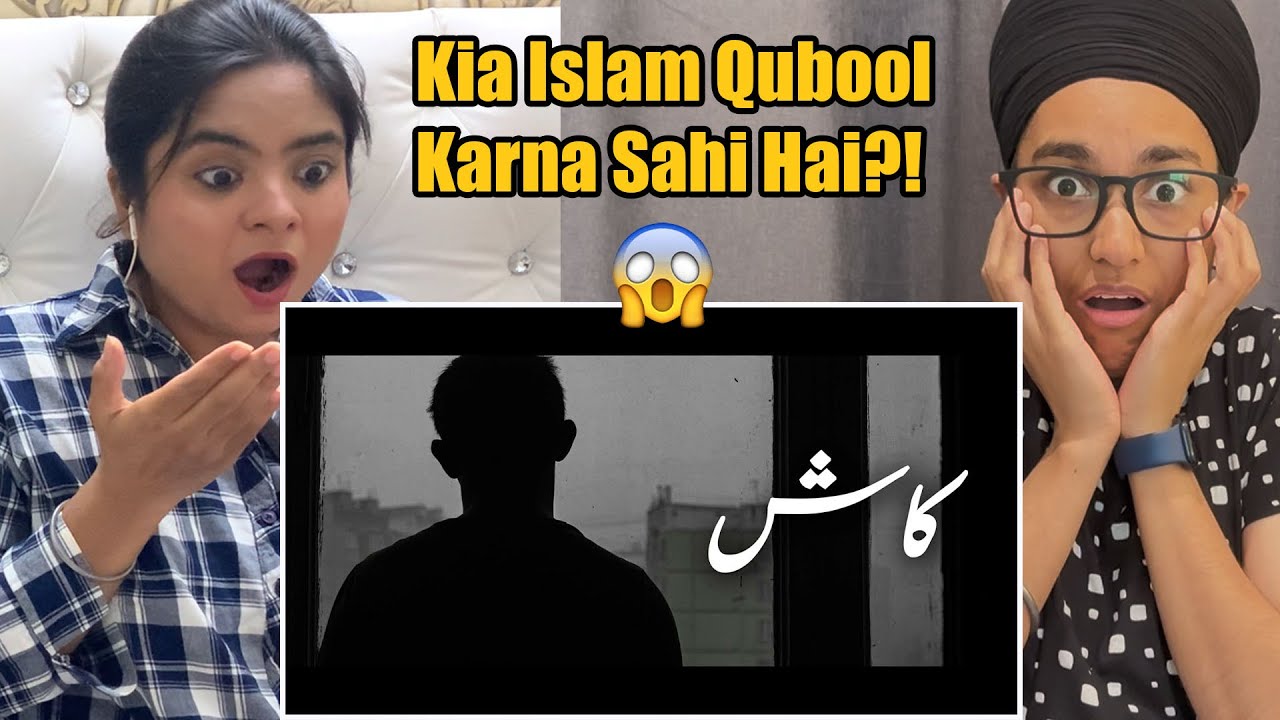 Indian Reacts To Quran What Say About KAASH