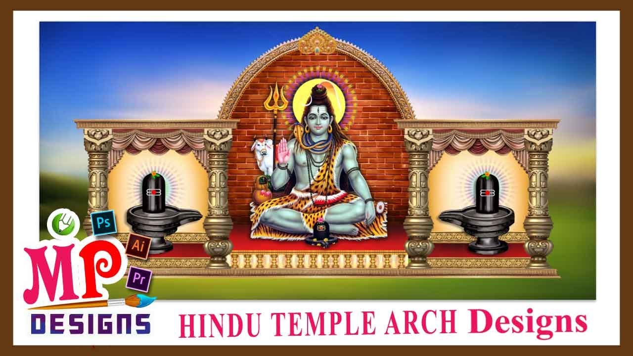 Hindu temple arch Design | Free Psd File | Mp Designs😊