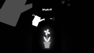 اشترك للمزيد