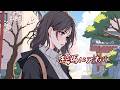 【絵馬にアオバト】初音ミク#初音ミク #オリジナル曲 #神社 #ボカロ