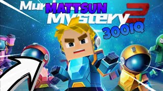 Among Us but MATTSUN Goes 300IQ!? in Blockman go Murder Mystery 2