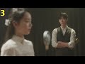 Hymn of death - Part 3