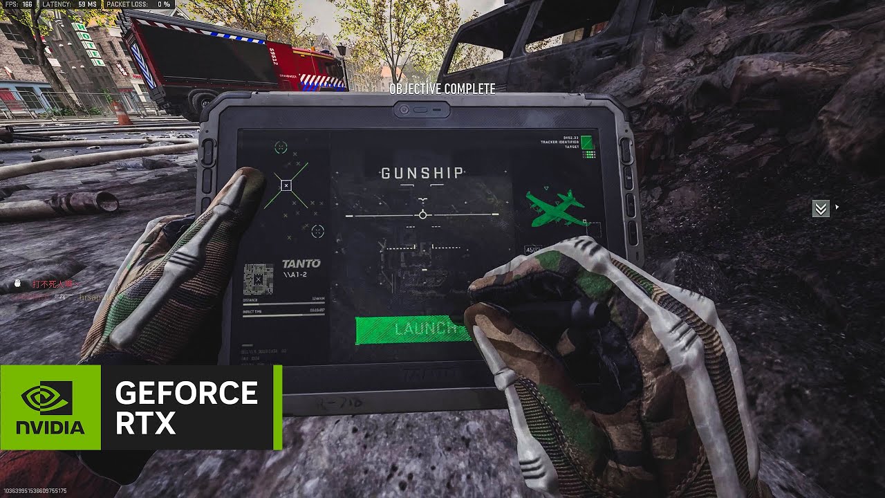 Call of Duty: Modern Warfare II Gunship Gameplay - RTX 3080 | 1440p ...