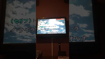 تحميل アロハエコモマイ 歌詞 Mp4 Mp3
