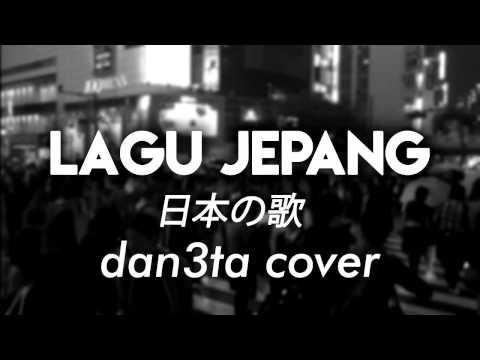 【Hatsune Miku】Lagu Jepang【Vocaloid Cover】