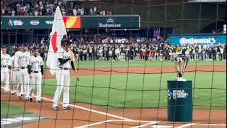 WBC 決勝 日本対アメリカ 試合前セレモニー | 大会ハイライト→チーム入場→スタメン発表 2023/03/21