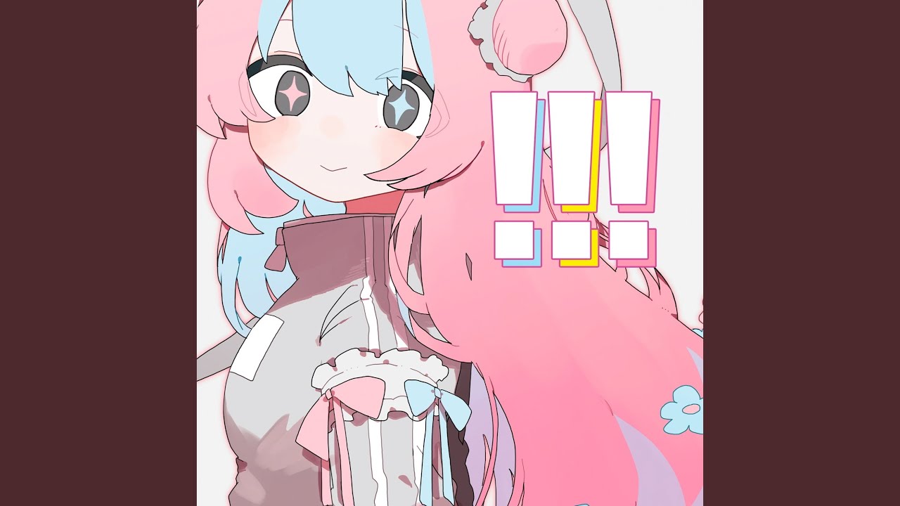 はしる! とおく! とどく! (feat. 重音テト) - YouTube