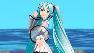 Ocean, Thou Mighty Monster