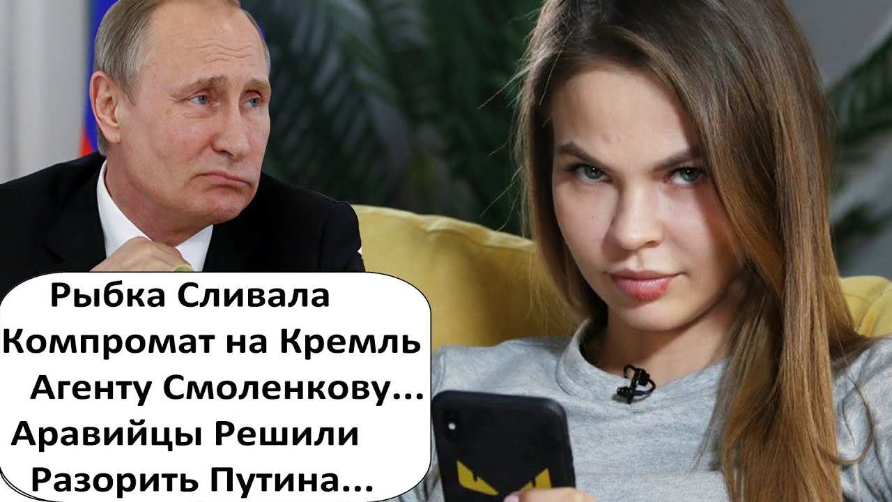 Машина дочери шойгу