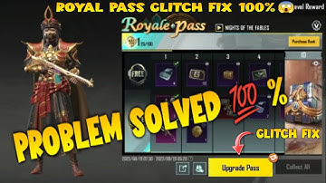 M14 RP Glitch Fix 😱 | Bgmi Glitch Problem Solved | How To Fix Glitch In Bgmi 💯
