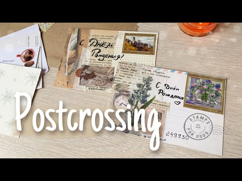 Video: Postcrossing: Získavanie Pohľadníc Z Celého Sveta