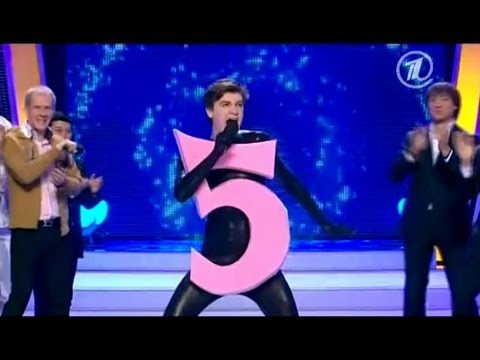 КВН Выход сборной 21 века