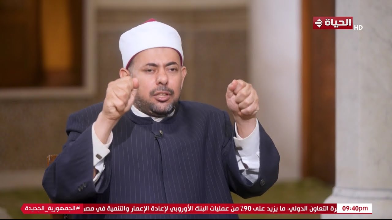 كيف تعرف انك من نسل النبي محمد ﷺ ؟ مع الشيخ علي الله الجمال في واحد من الناس