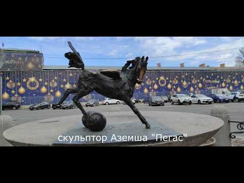 Большая конюшенная улица. Санкт-Петербург