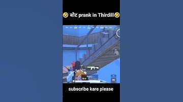 🤣PUBG LITE BOAT PRANK ON ENEMY COMEDY DEEPAKGODGAMER #SHORTS🤣