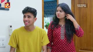 Dhe Pinneem Ep 105 Amrita TV