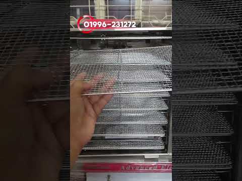 ফ্রুটস ডিহাইড্রেটিং মেশিন। Fruit #dehydrator machine