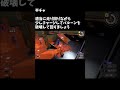 バレルスピナーエイム練習メニューまとめ【Splatoon3/XP2700】