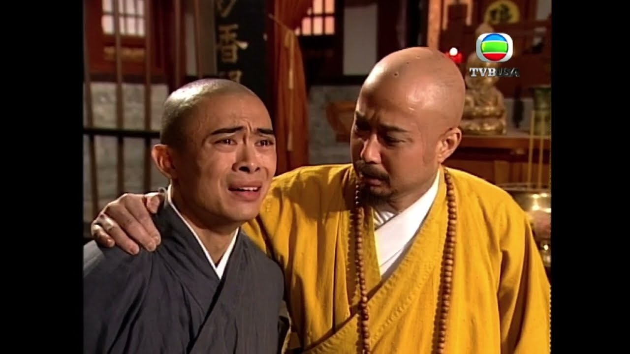 天龍八部｜雖然立咗大功，但都係要俾踢出少林寺？｜黃日華｜陳浩民｜樊少皇｜李若彤｜劉錦玲｜趙學而