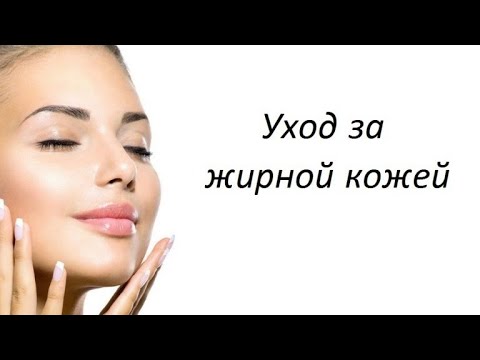 Video: Майлуу териге кам көрүүнүн 3 жолу