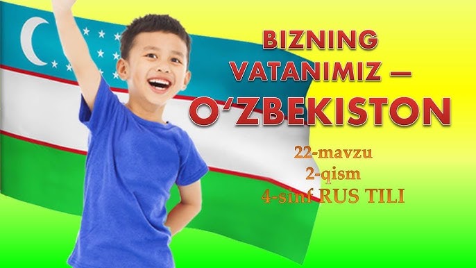 Katta mushukda tugadi