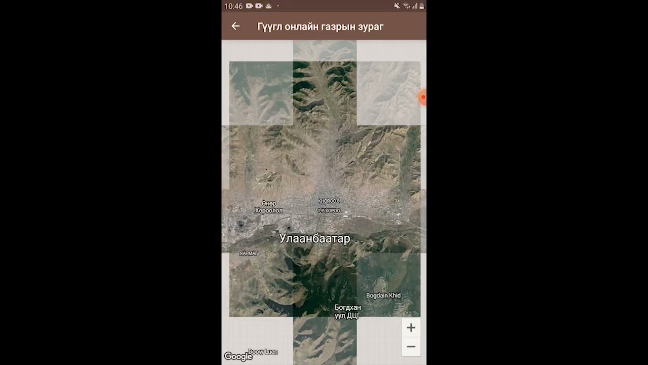 Infomap APP ashiglah zaavar(Butneeree)
